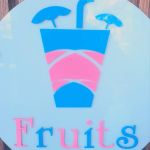 Fruits