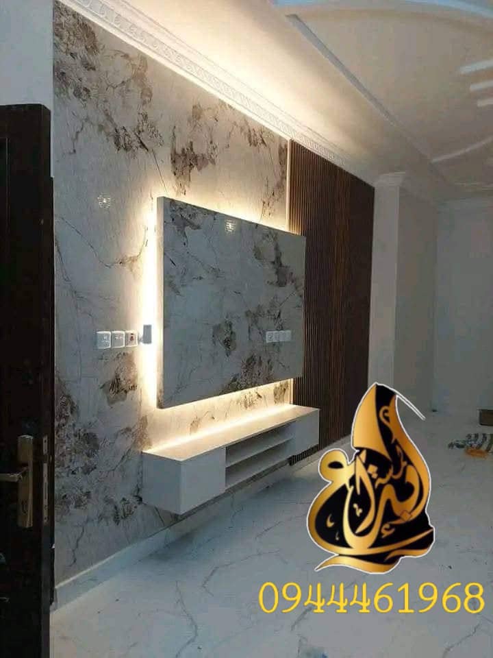 منتج جديد