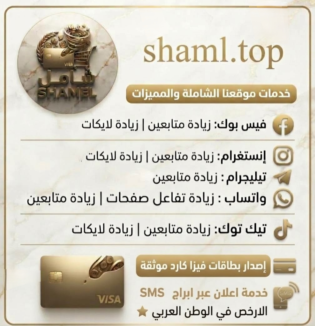 منتج جديد