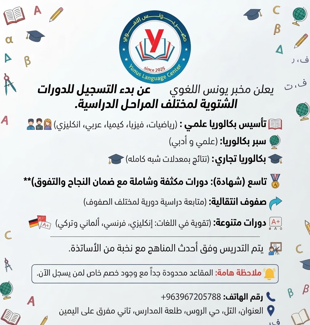 منتج جديد