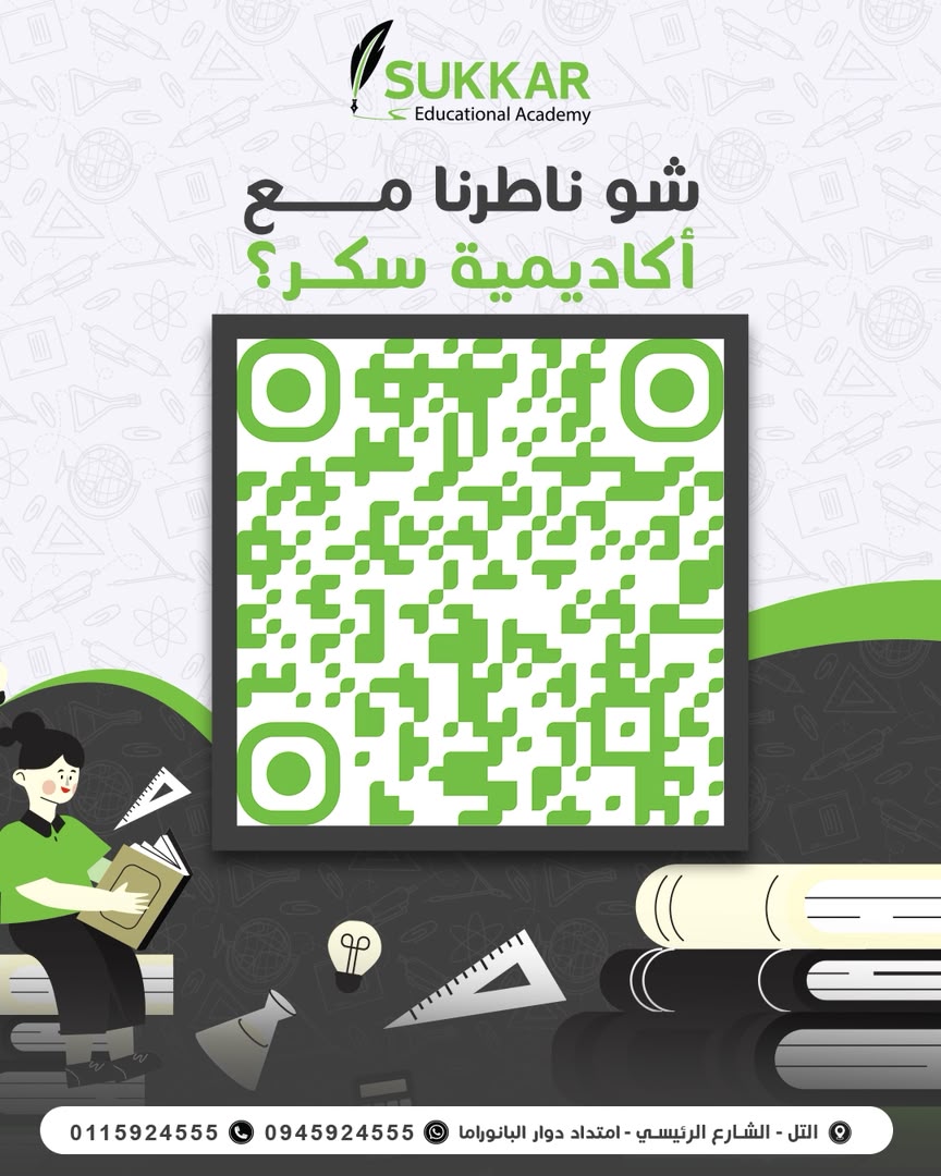 منتج جديد