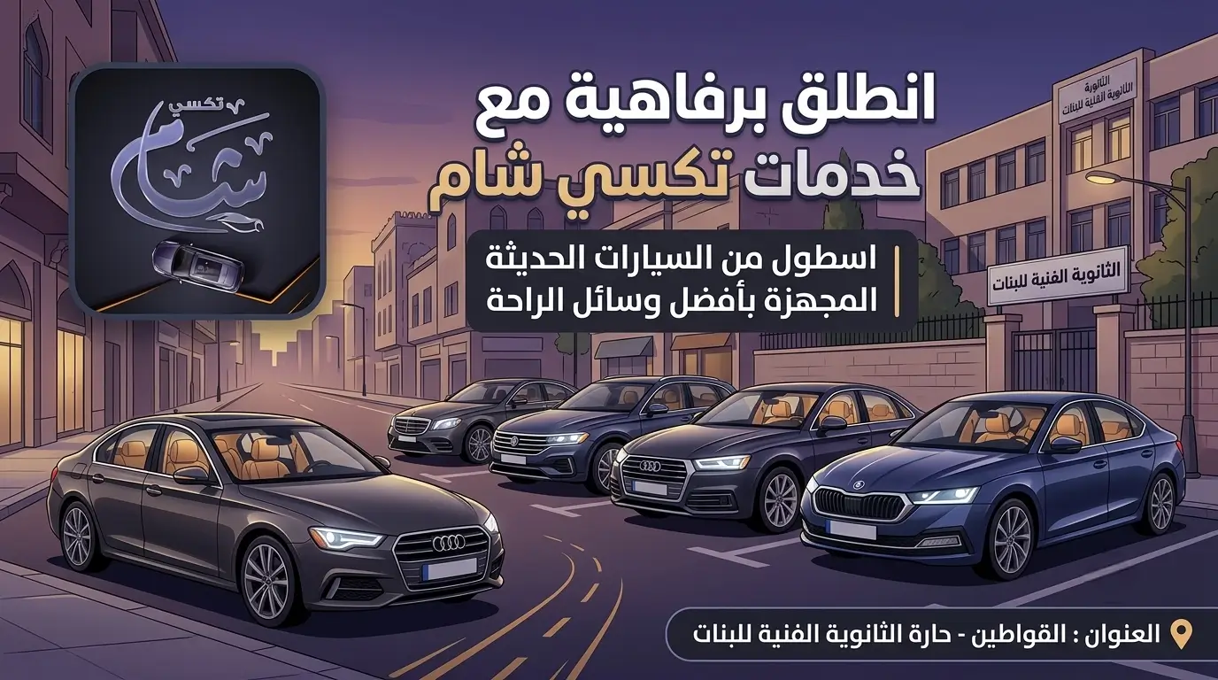 إعلان 1