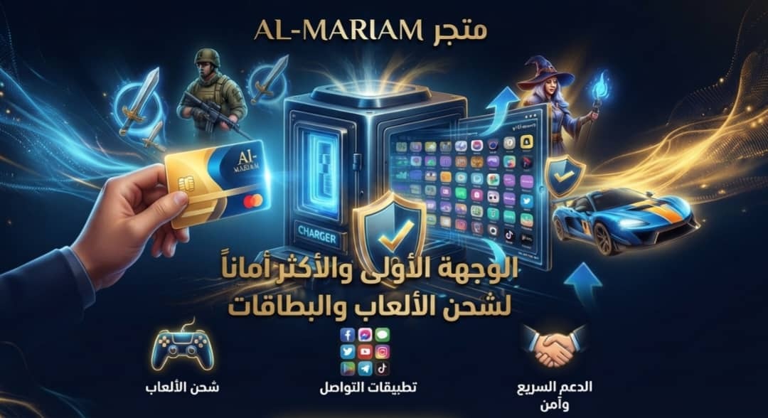 صورة 2